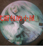 Sticker pour vélos - Ref 2290924 Image 10