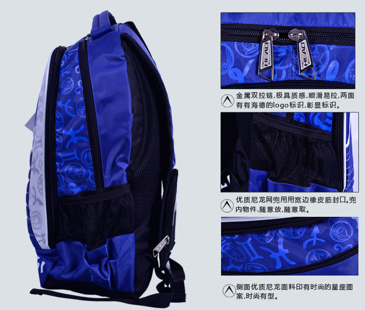 Sac de tennis - Ref 29273 Image 9