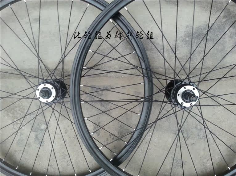 Roues de vélo Mountain Bike 26 pouces - Ref 2378712 Image 6