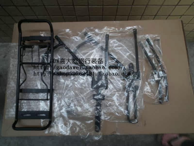 Porte-bagages pour vélo - Ref 2410272 Image 21