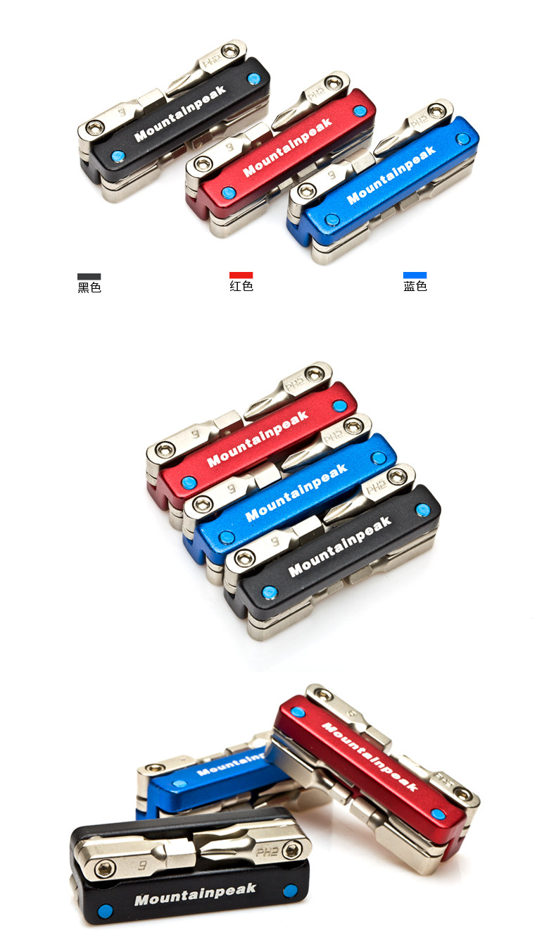 Tournevis pour réparation vélo MOUNTAINPEAK - Ref 2296517 Image 8