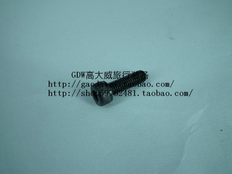 Porte-bagages pour vélo - Ref 2410272 Image 19