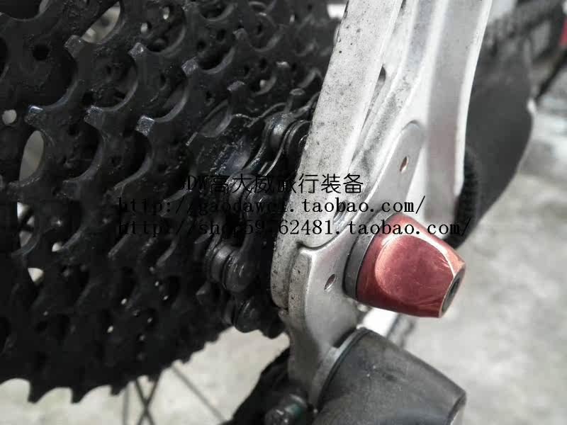 Porte-bagages pour vélo - Ref 2410272 Image 53