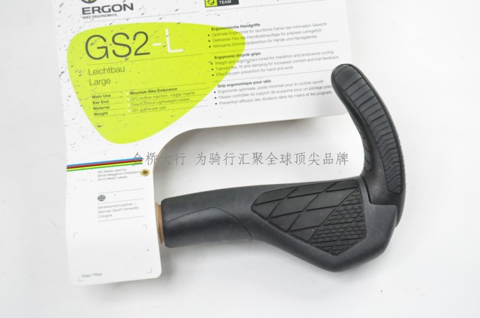 Poignées de vélo ERGON - Ref 2352339 Image 43