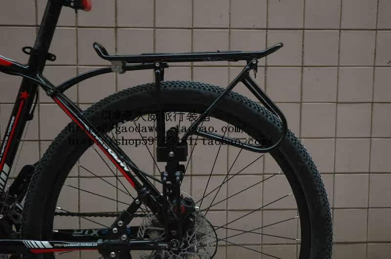 Porte-bagages pour vélo - Ref 2410272 Image 34