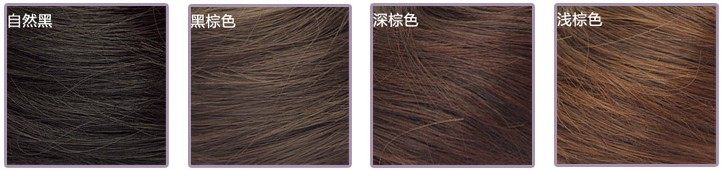 Extension cheveux - Chignon - Ref 242600 Image 10