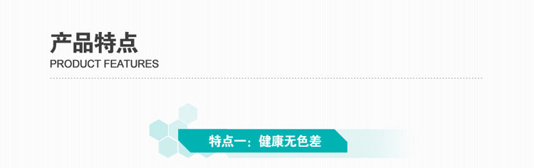 Lunettes 3D - Ref 2620691 Image 12