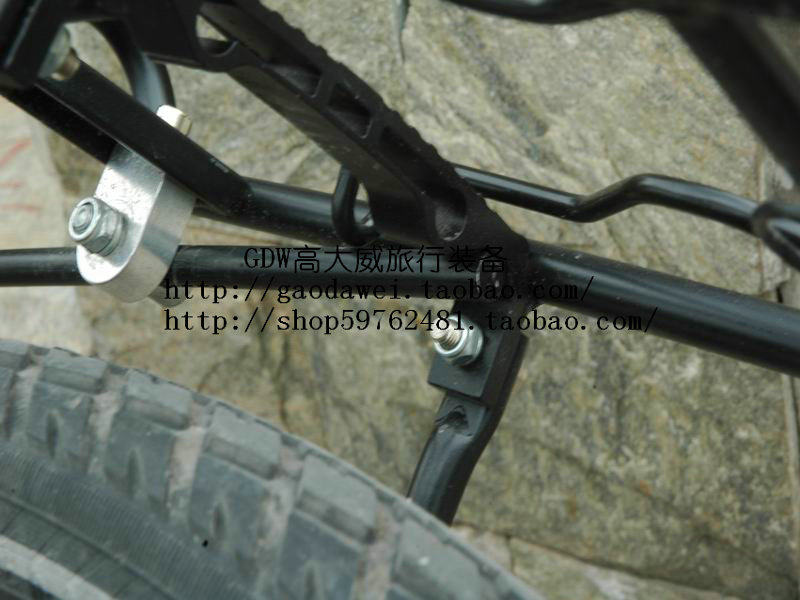 Porte-bagages pour vélo - Ref 2410272 Image 35