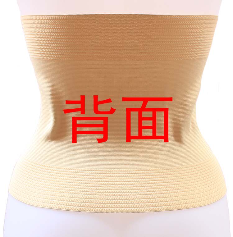 Corset en nylon - Ref 678992 Image 56