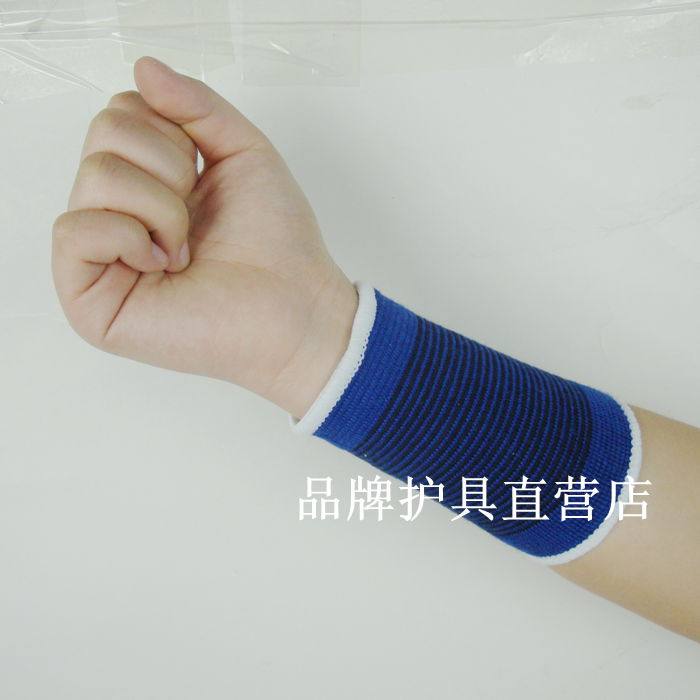 Protection sport - Ref 586749 Image 11