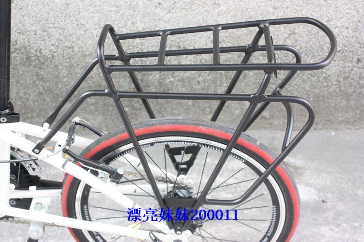 Porte-bagages pour vélo - Ref 2419764 Image 15