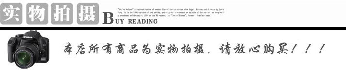 Entretien pour perruques - Ref 267058 Image 6