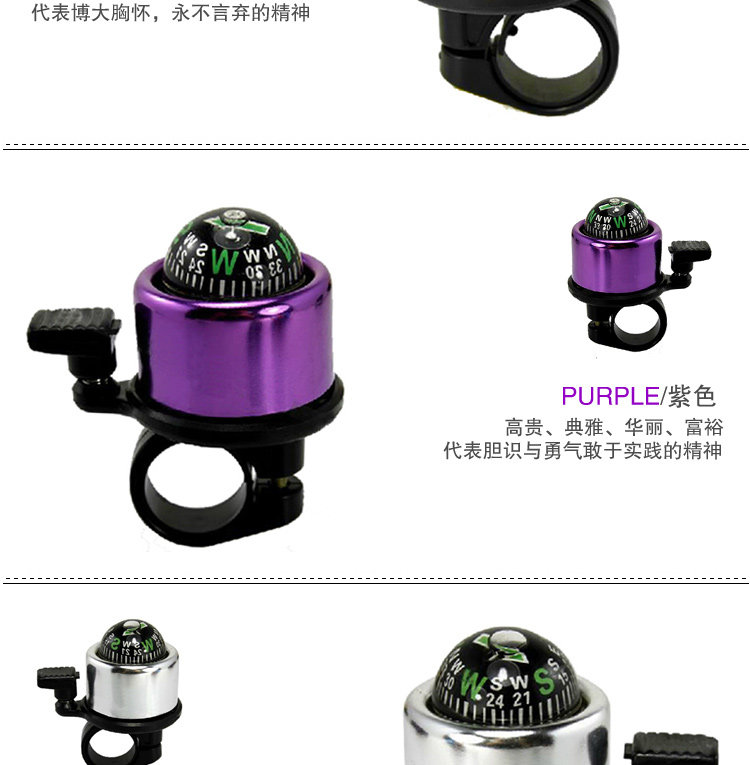 Avertisseur de vélo sonnerie commune - Ref 1456564 Image 26