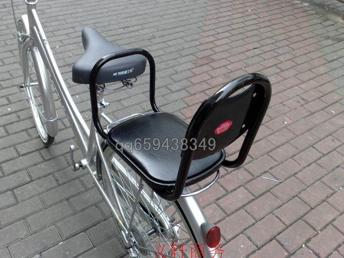 siège enfants pour vélo HAIDA - Ref 2430549 Image 14