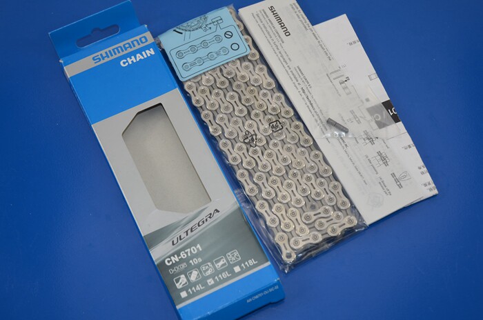 Chaîne de vélo - Ref 2377128 Image 6