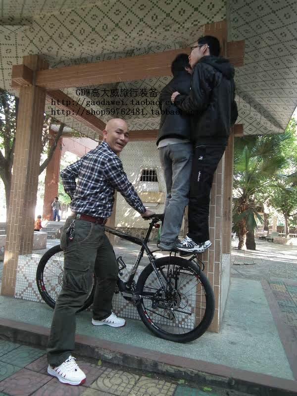 Porte-bagages pour vélo - Ref 2410272 Image 50