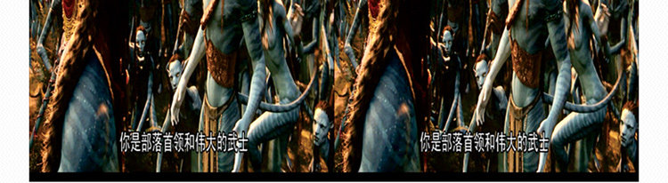 Lunettes 3D - Ref 2620691 Image 47