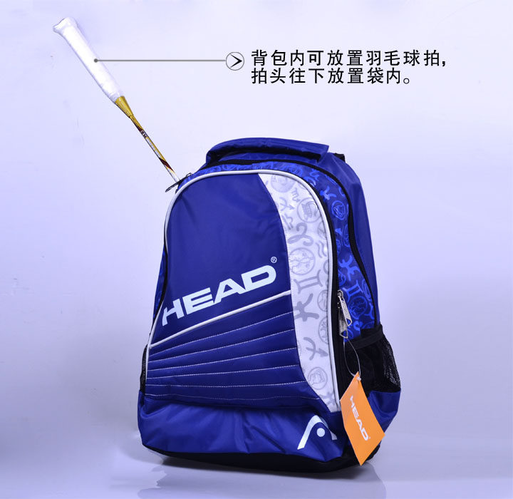 Sac de tennis - Ref 29273 Image 14