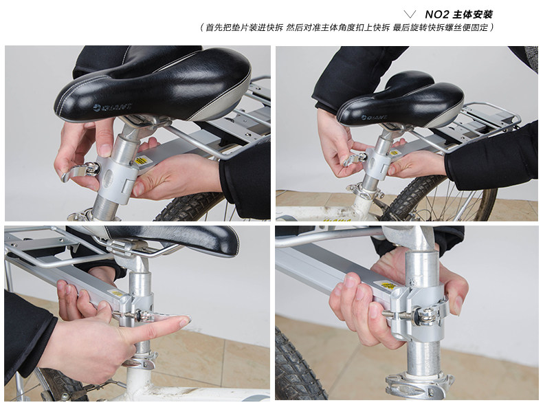 Porte-bagages pour vélo KUTOOK - Ref 2409919 Image 99