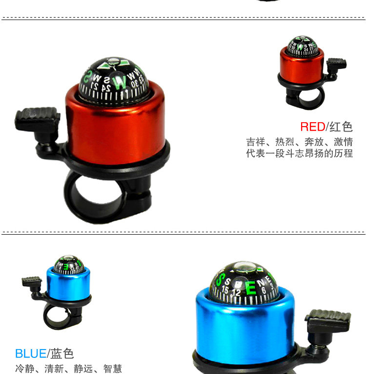 Avertisseur de vélo sonnerie commune - Ref 1456564 Image 25