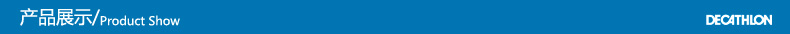 Gants pour enfants DECATHLON - Ref 2145244 Image 27