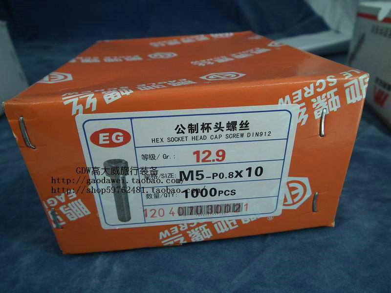 Porte-bagages pour vélo - Ref 2410272 Image 15