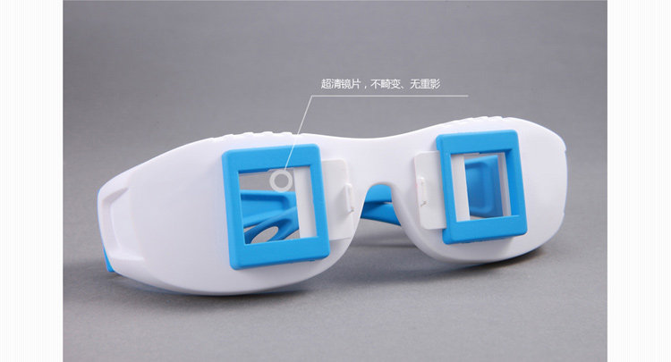 Lunettes 3D - Ref 2620691 Image 23