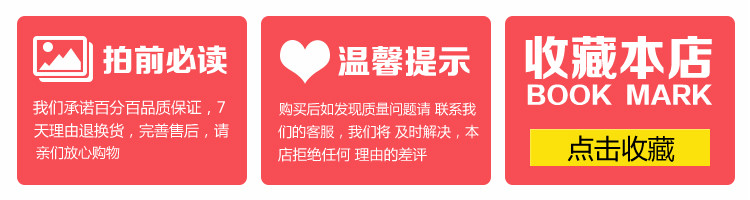 Panier pour vélo en plastique - Ref 2260081 Image 7