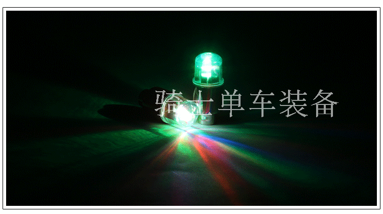 Eclairage pour vélo - Ref 2403342 Image 5