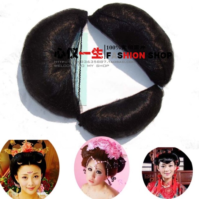 Extension cheveux - Chignon - Ref 241768 Image 7