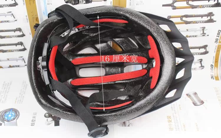 Casque cycliste - Ref 2235879 Image 15