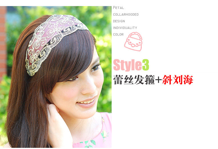 Bandeau cheveux - Ref 274210 Image 16