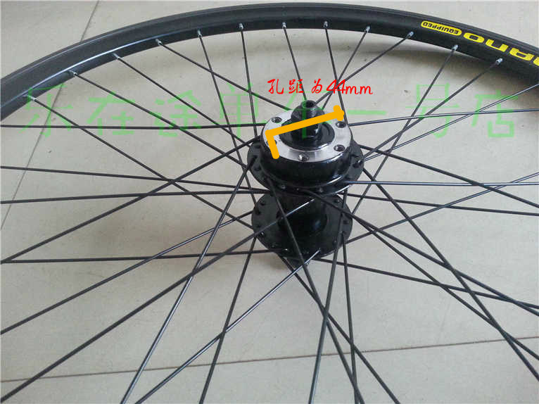 Roues de vélo Mountain Bike 26 pouces - Ref 2378712 Image 18