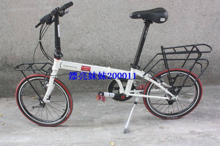 Porte-bagages pour vélo - Ref 2419764 Image 14