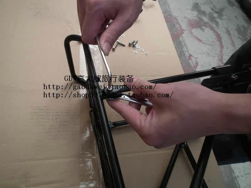 Porte-bagages pour vélo - Ref 2410272 Image 29