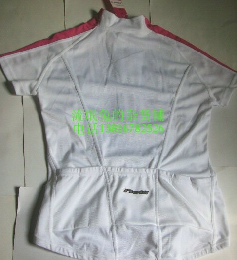 Tenue de cyclisme - Ref 2219869 Image 42