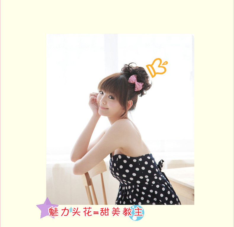 Extension cheveux - Chignon - Ref 239139 Image 23