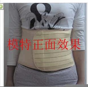 Corset en nylon - Ref 678992 Image 68