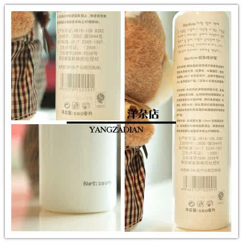 Entretien pour perruques - Ref 267068 Image 5