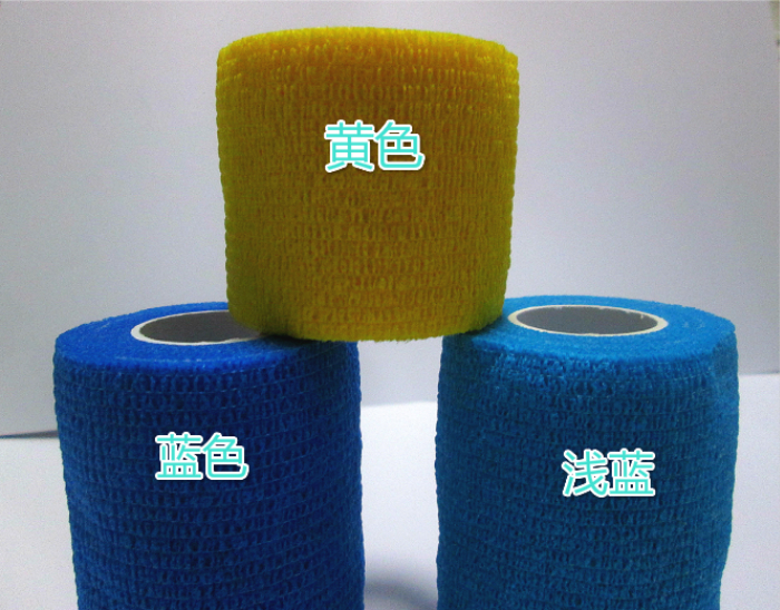 Protection sport - Ref 585636 Image 12