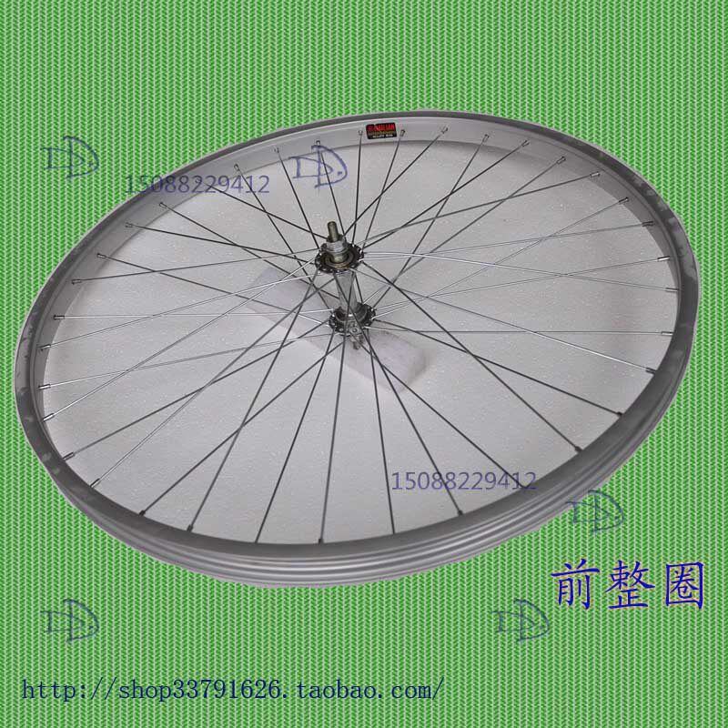 Roues de vélo - Ref 2376621 Image 10