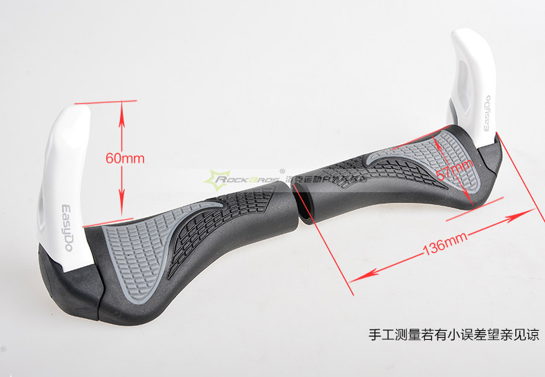 Poignées de vélo EASYDO - Ref 2352685 Image 13