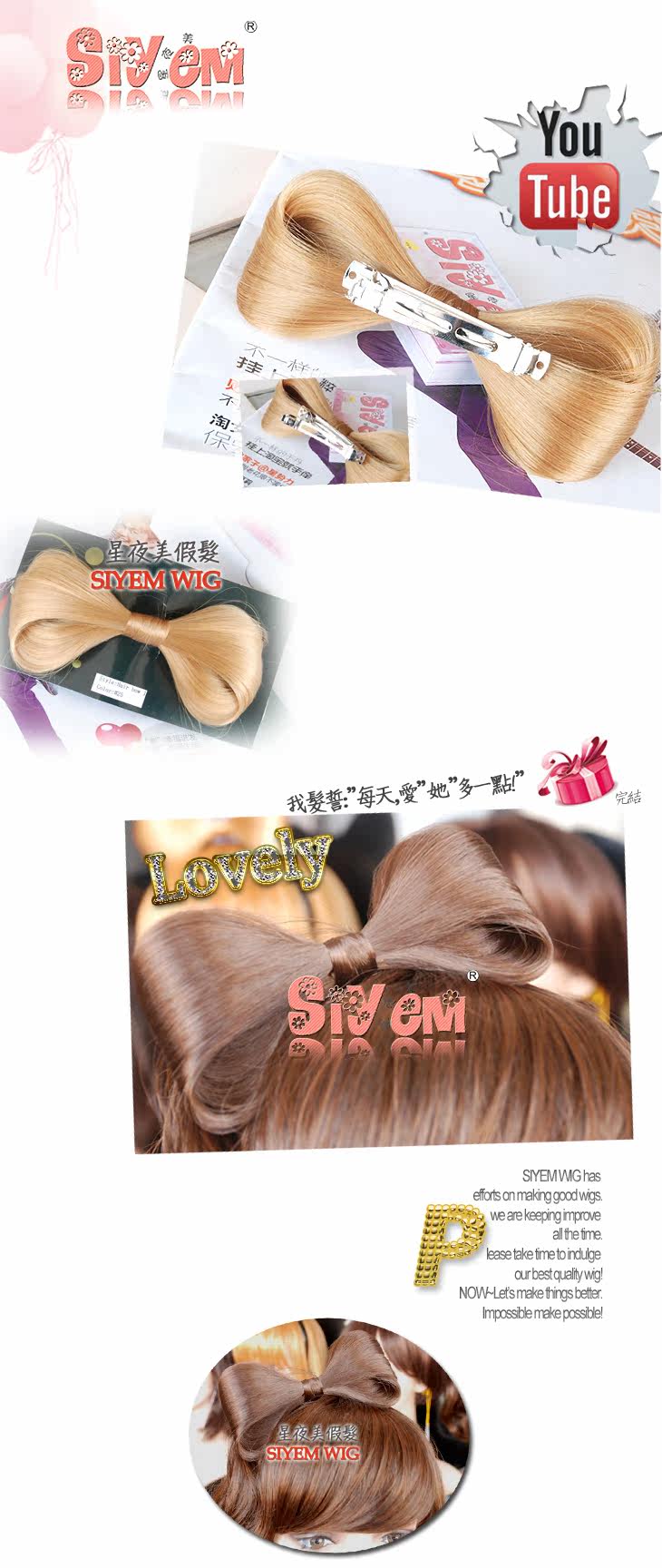 Bandeau cheveux - Ref 269437 Image 22