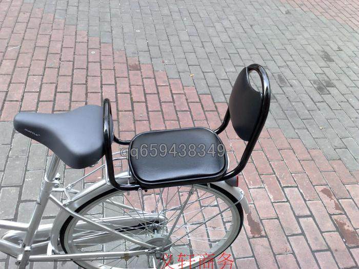 siège enfants pour vélo HAIDA - Ref 2430549 Image 15