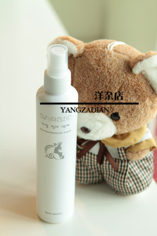 Entretien pour perruques - Ref 267068 Image 6