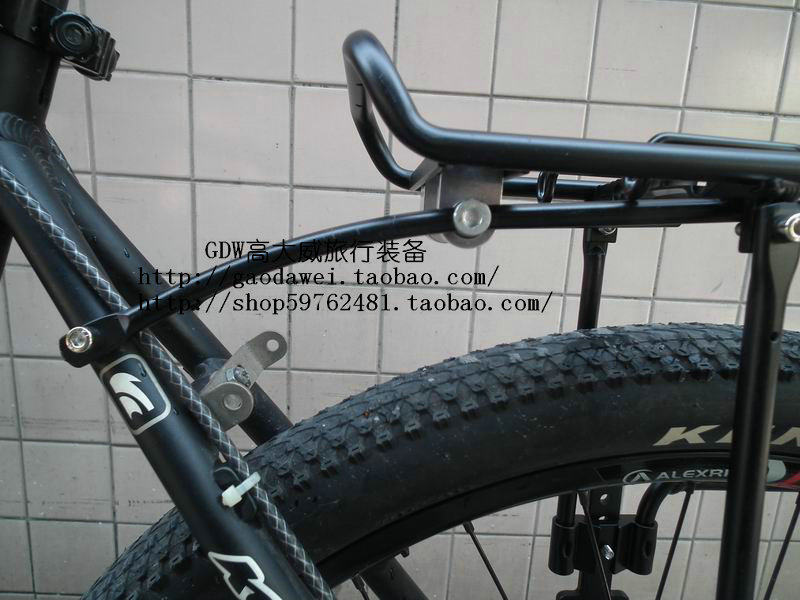 Porte-bagages pour vélo - Ref 2410272 Image 41