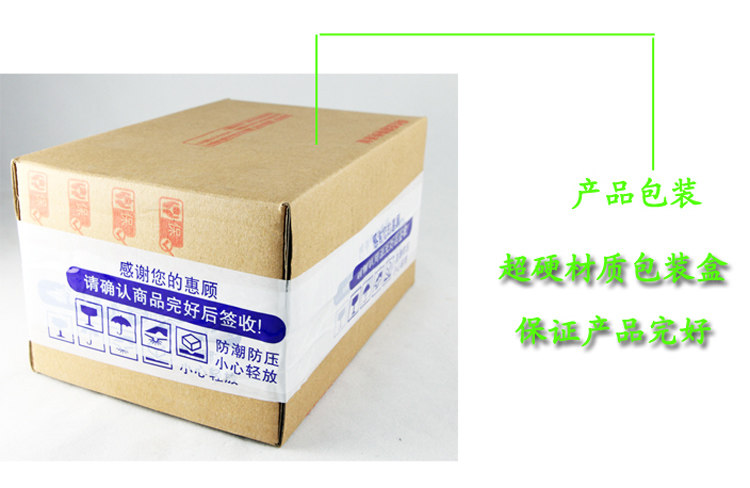 Lunettes 3D - Ref 2623597 Image 21