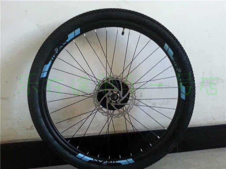 Roues de vélo Mountain Bike 26 pouces - Ref 2378712 Image 21