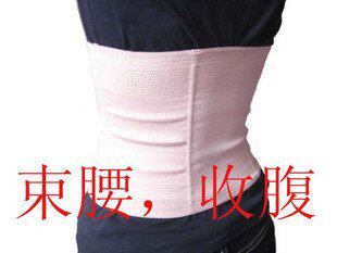 Corset en nylon - Ref 678992 Image 64