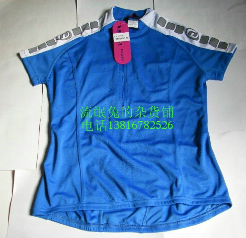 Tenue de cyclisme - Ref 2219869 Image 26